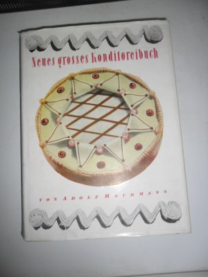 問題あり 裸本 ADOLF HECKMANN/WORRINGS・NEUES GROSSES